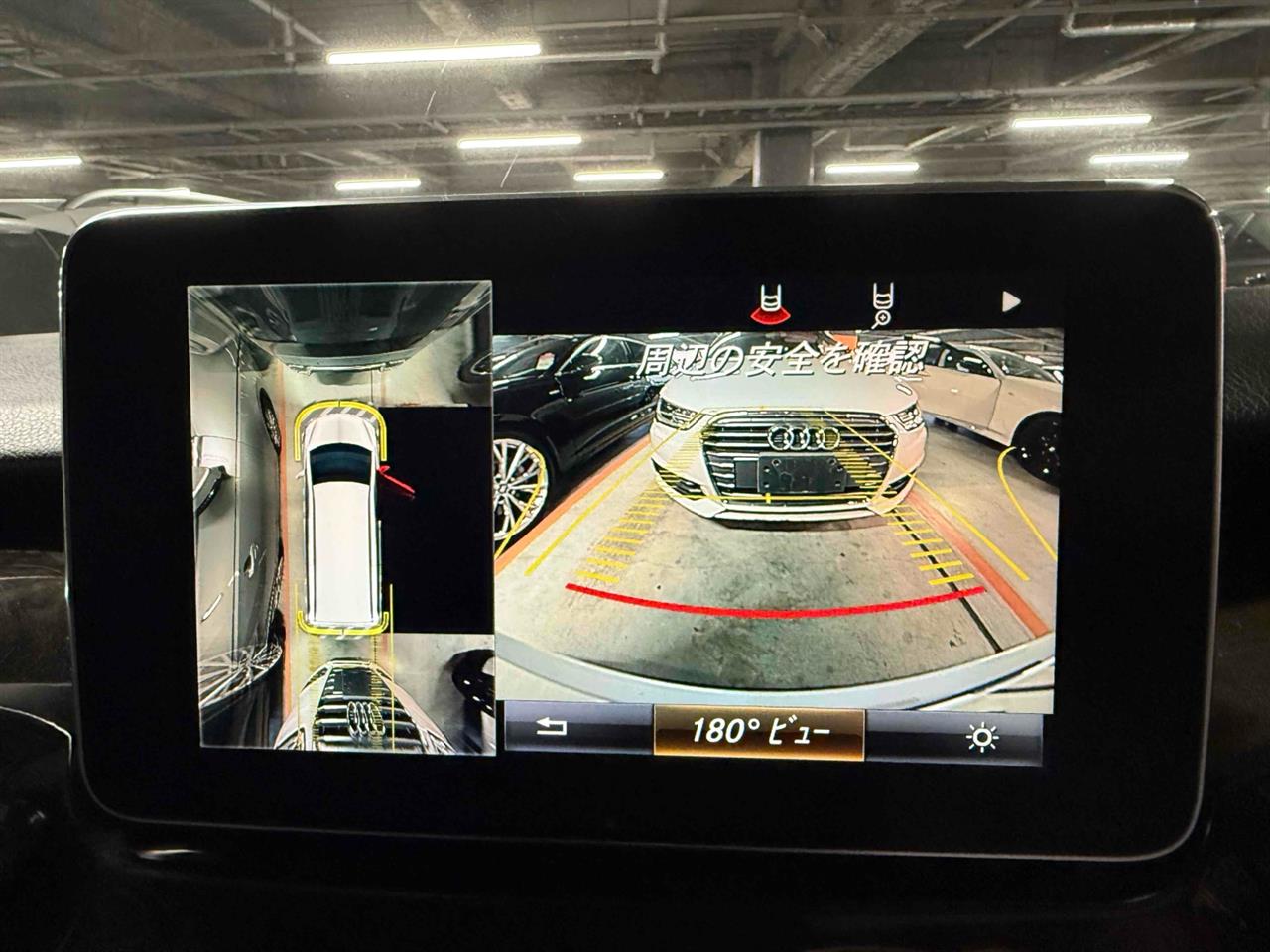 2015 Mercedes-Benz V 220 d