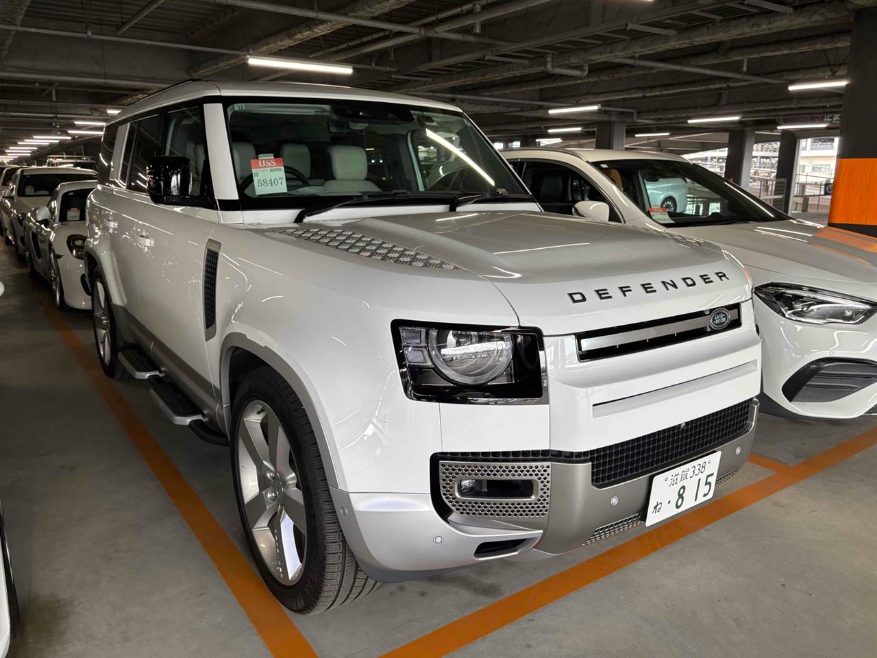 2022 Land Rover Defender