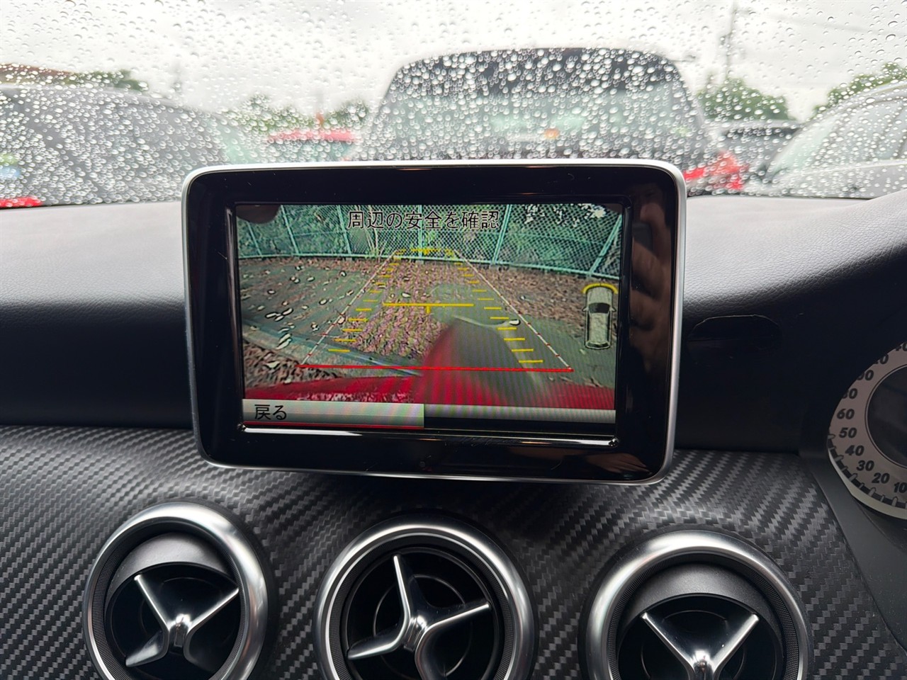 2015 Mercedes-Benz A 180