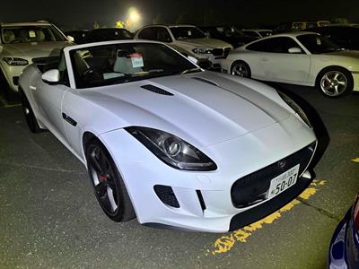 2014 Jaguar F-Type - Thumbnail