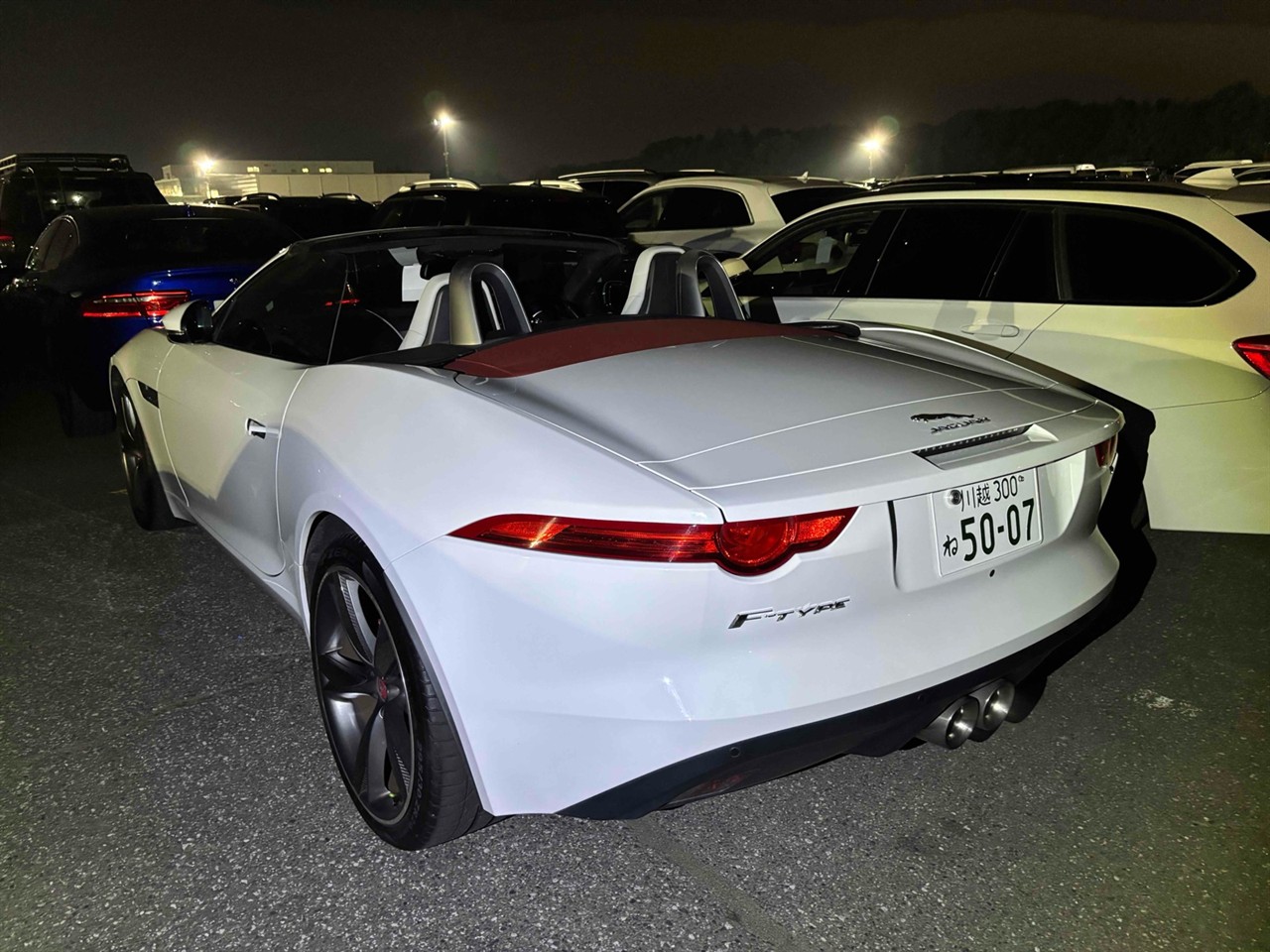 2014 Jaguar F-Type