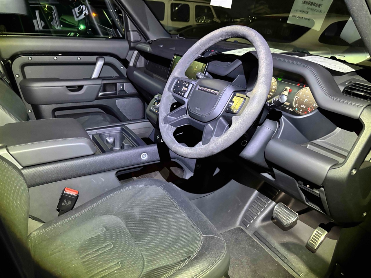 2023 Land Rover Defender