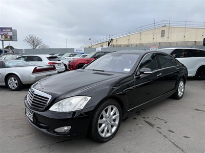 2007 Mercedes-Benz S550 - Thumbnail