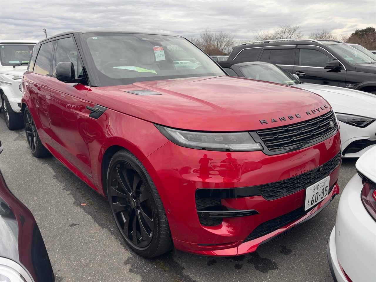 2023 Land Rover Range Rover Sport