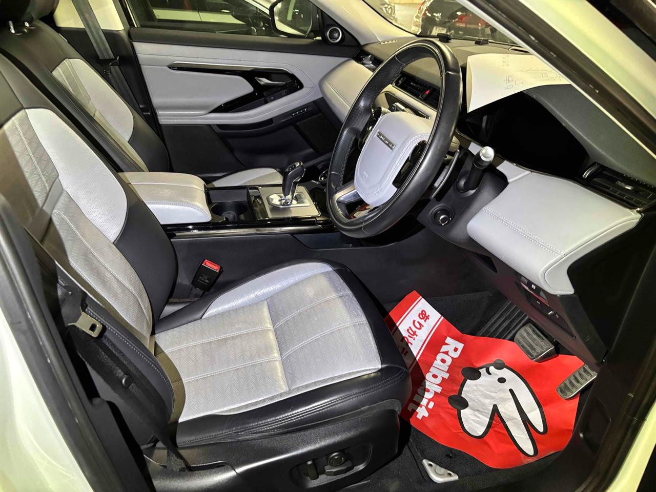 2019 Land Rover Range Rover Evoque