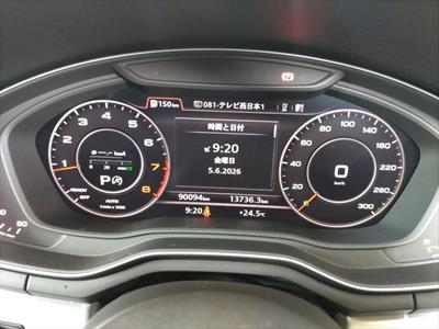 2017 Audi A4 - Thumbnail