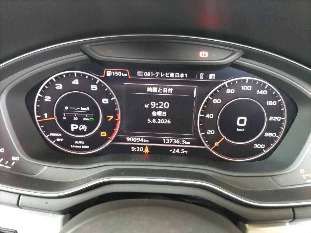 2017 Audi A4