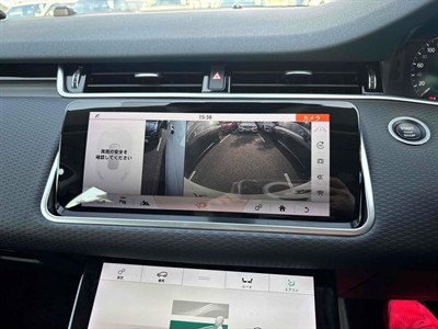 2019 Land Rover Range Rover - Thumbnail