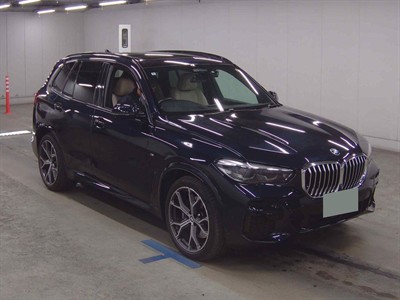 2022 BMW X5 - Thumbnail