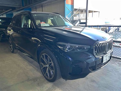 2022 BMW X5 - Thumbnail