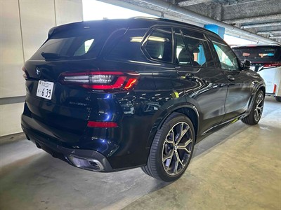 2022 BMW X5 - Thumbnail