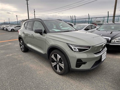 2023 Volvo XC40 - Thumbnail
