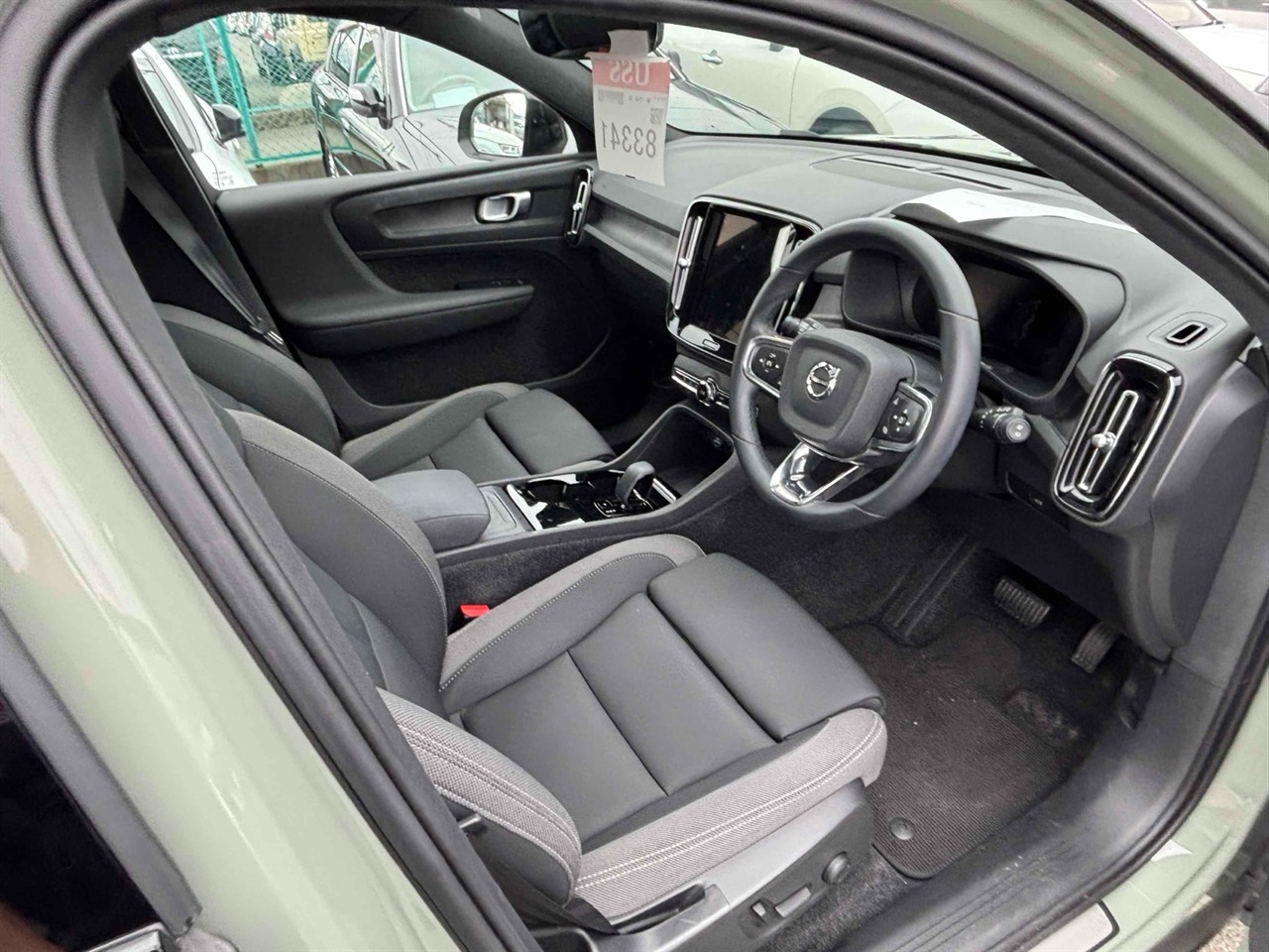 2023 Volvo XC40