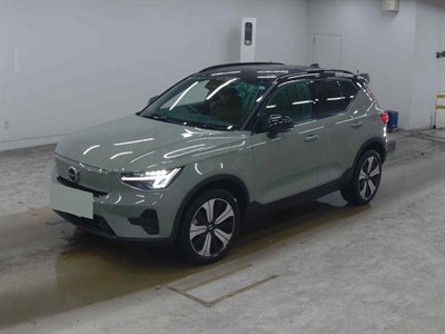 2023 Volvo XC40 - Thumbnail