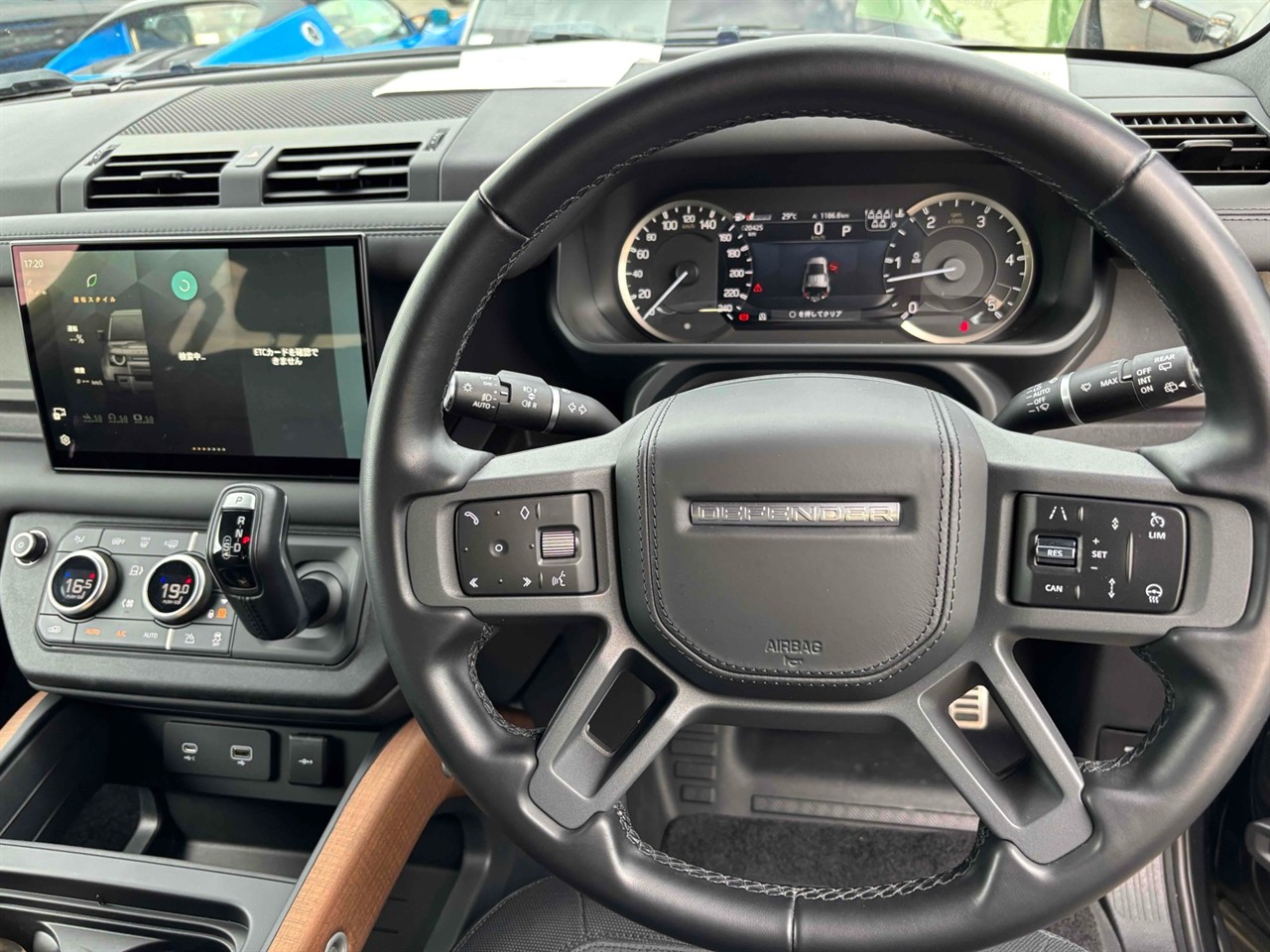2022 Land Rover Defender