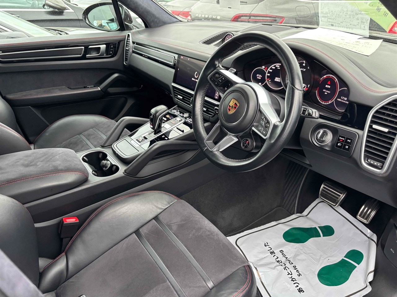 2020 Porsche Cayenne