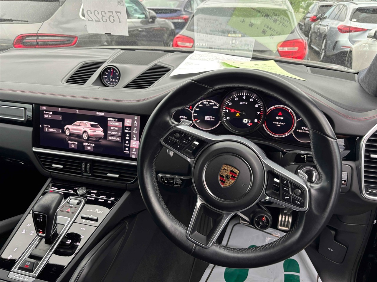 2020 Porsche Cayenne