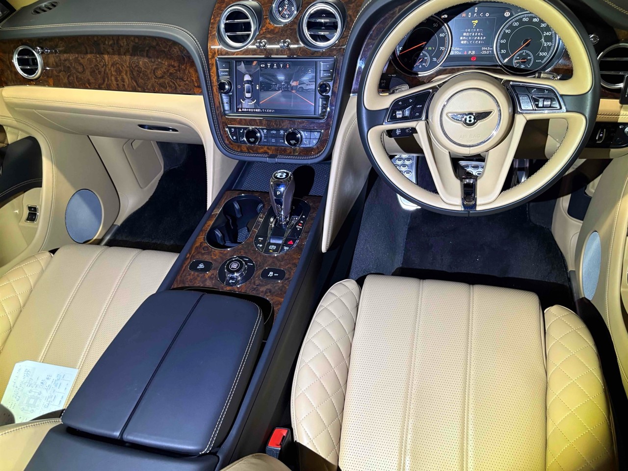 2017 Bentley Bentayga