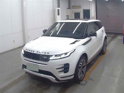 2023 Land Rover Range Rover - Thumbnail