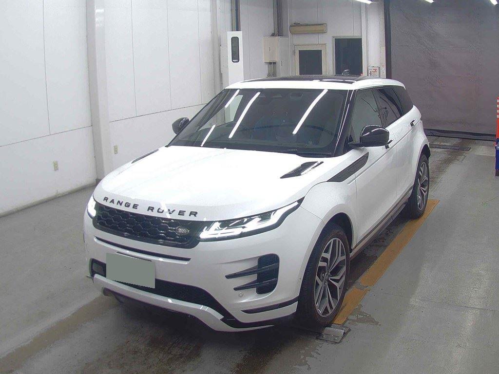 2023 Land Rover Range Rover