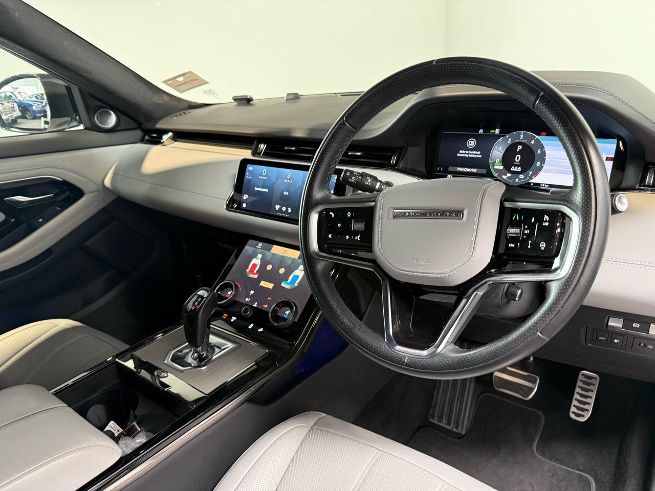 2023 Land Rover Range Rover