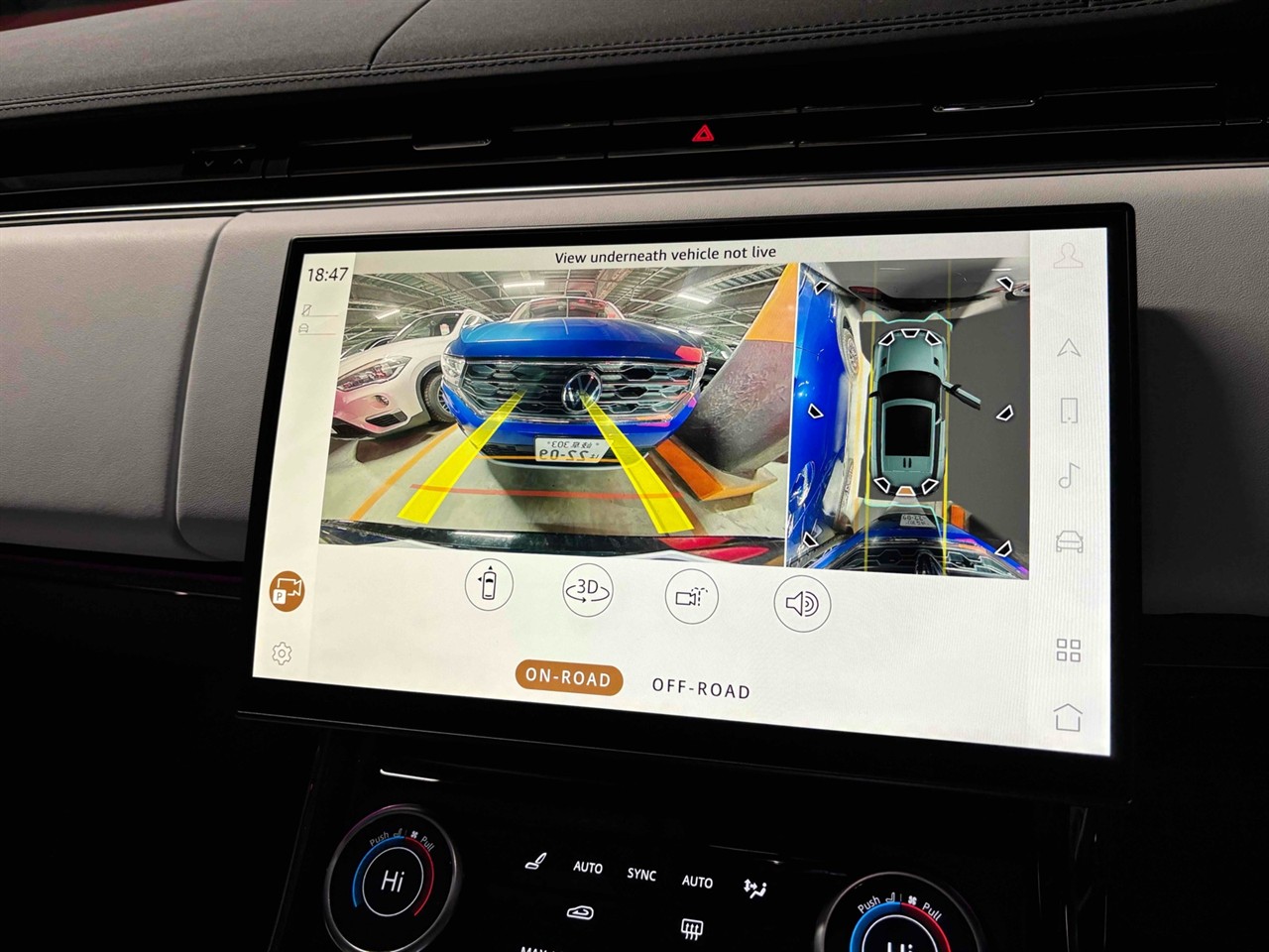 2023 Land Rover Range Rover Sport