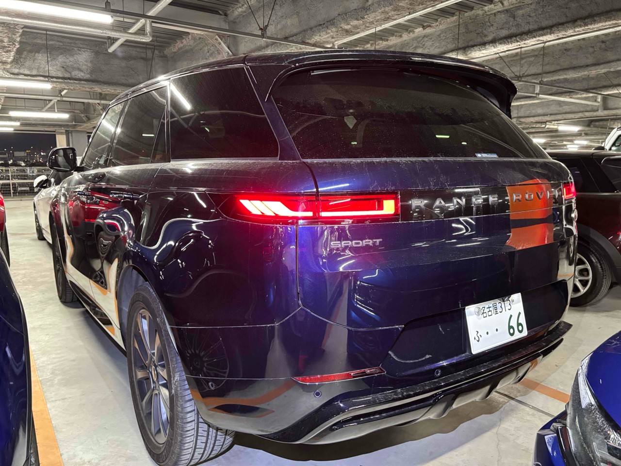 2023 Land Rover Range Rover Sport